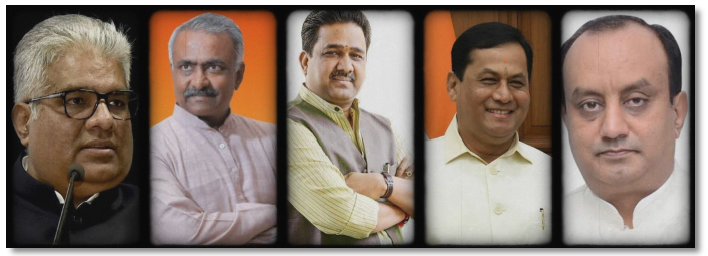 WHO WILL BETHE NEXTBJP CHIEF?NAVRATRIRUMOURS,RSS SHADOWSAND MODI’SSILENCE!